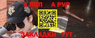 тгк Шахты