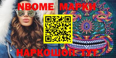 тгк Шахты