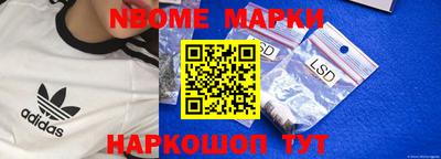 тгк Шахты