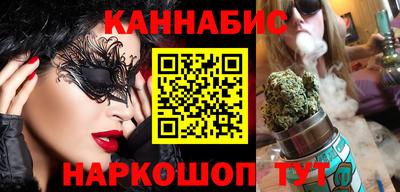 тгк Шахты