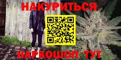 тгк Шахты