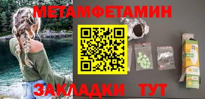 тгк Шахты