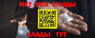 тгк Шахты