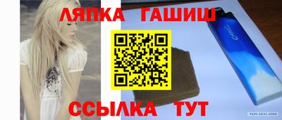 тгк Шахты