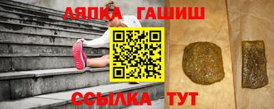 тгк Шахты